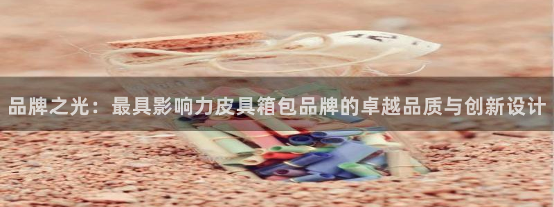 辉达平台娱乐怎么样