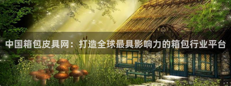 辉达娱乐最新消息新闻