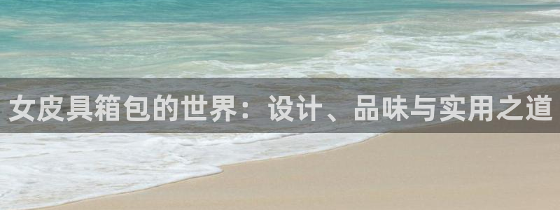 辉达娱乐分红