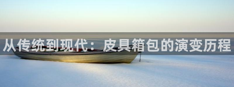 辉达平台官网网站