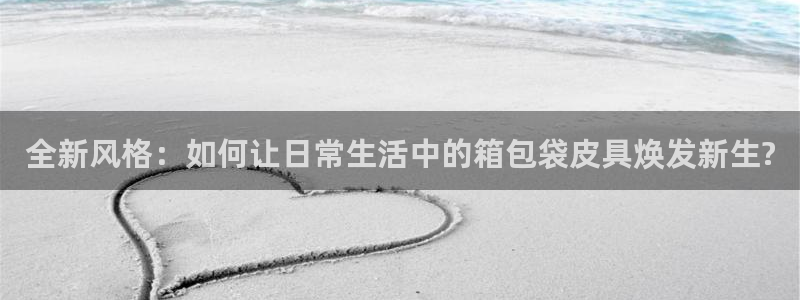 辉达娱乐 75505