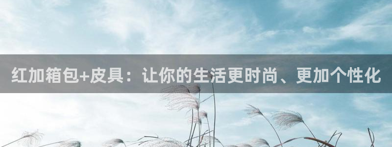 专业辉达娱乐在线游戏