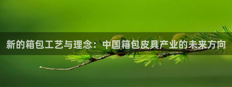 专业辉达娱乐在线游戏