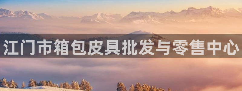 辉达娱乐己75505