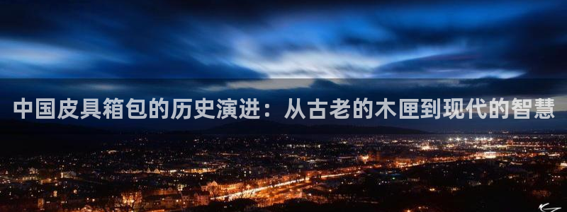 辉达娱乐丿75505