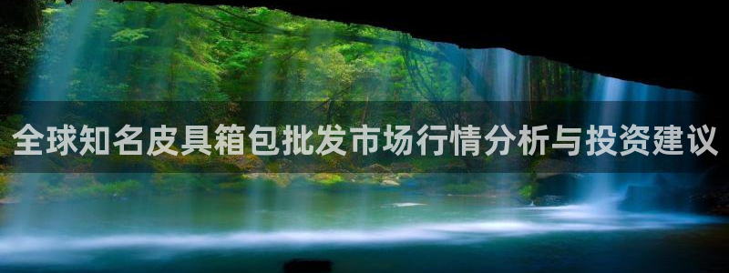 辉达娱乐丨39444