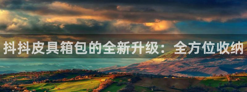 辉达娱乐己75505