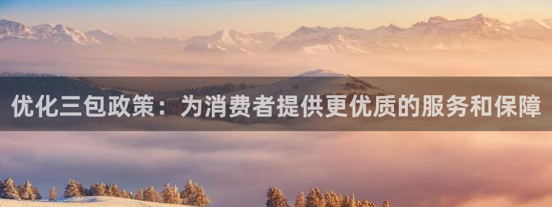 辉达娱乐电子