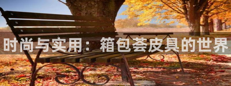 辉达平台官网电话