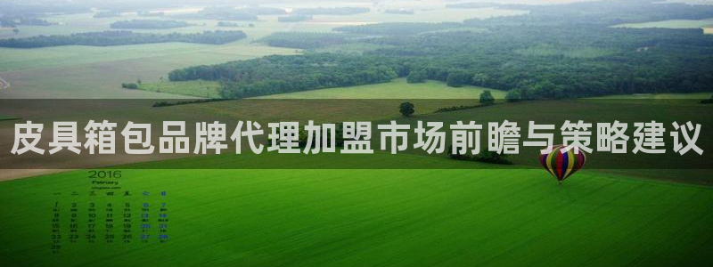 辉达娱乐可靠
