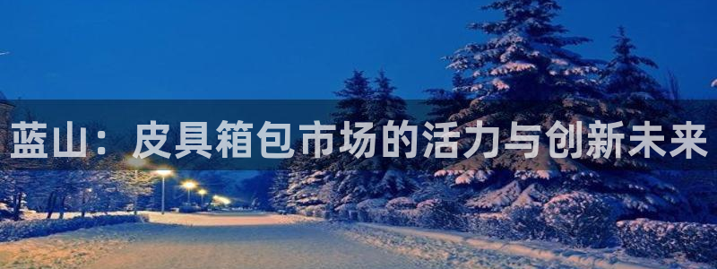 辉达平台官网下载