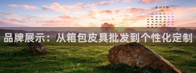辉达娱乐最新消息新闻