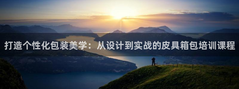 辉达娱乐时时彩平台