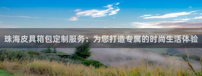 辉达娱乐官方网址