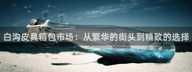 辉达娱乐五75505