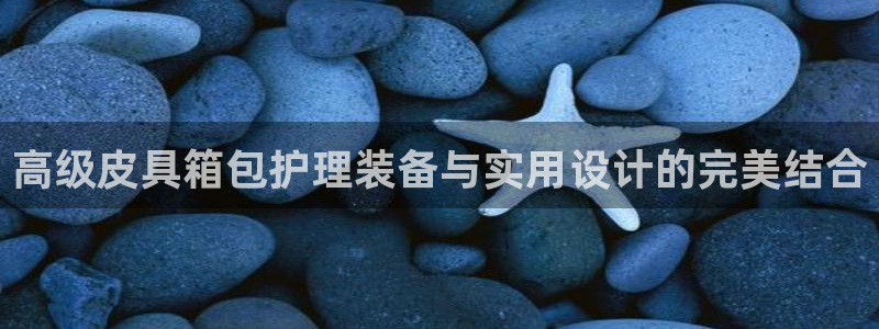 辉达娱乐衤39444