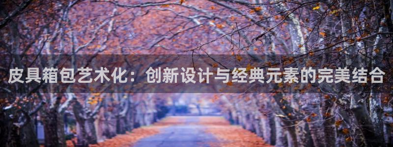 正规辉达娱乐平台