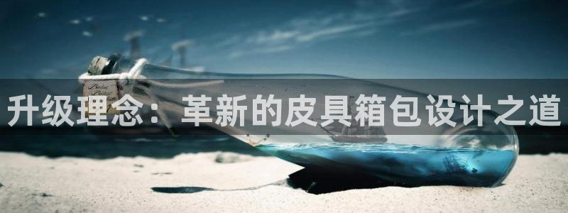 辉达娱乐兼职