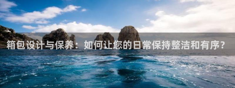 辉达平台娱乐怎么样