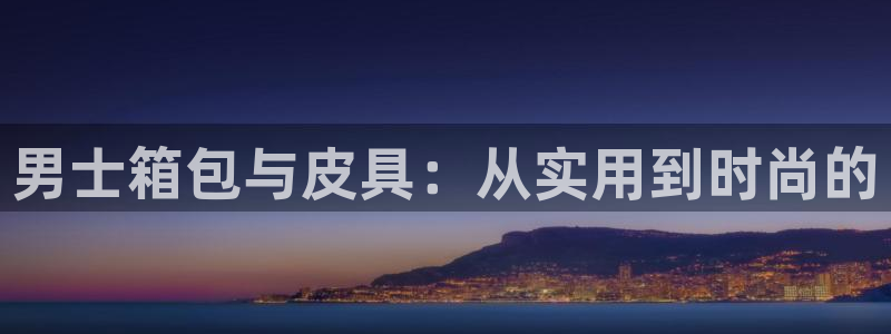 辉达娱乐最新消息新闻