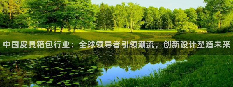 代理辉达娱乐官方网址