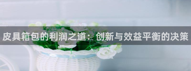 正规辉达娱乐平台