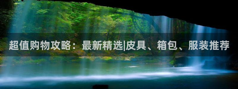 辉达平台娱乐怎么样