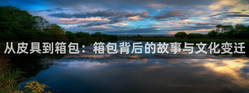 辉达娱乐123123